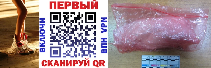 АМФ Premium Хабаровск