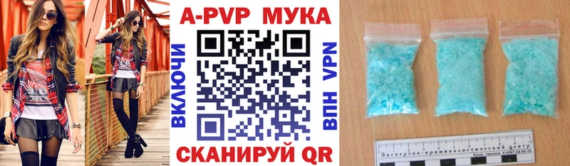 сколько стоит  OMG ССЫЛКА  Alfa_PVP СК КРИС  Хабаровск 