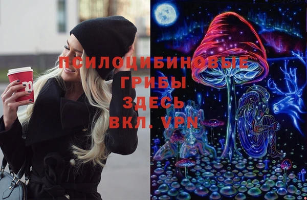 мефедрон мука Абдулино
