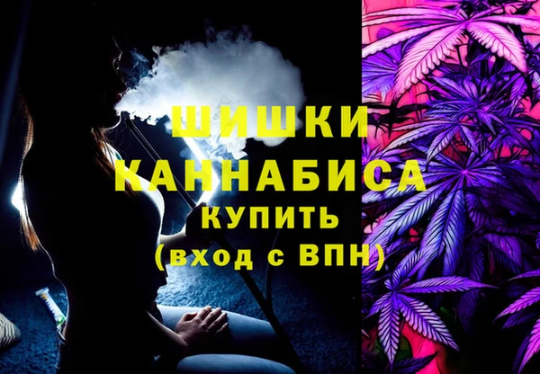 jwh Абинск