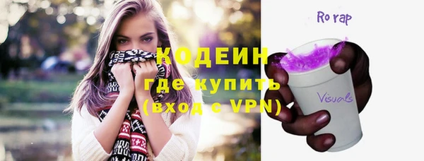 apvp Нея