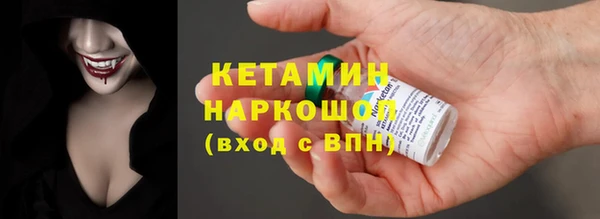 мефедрон мука Абдулино
