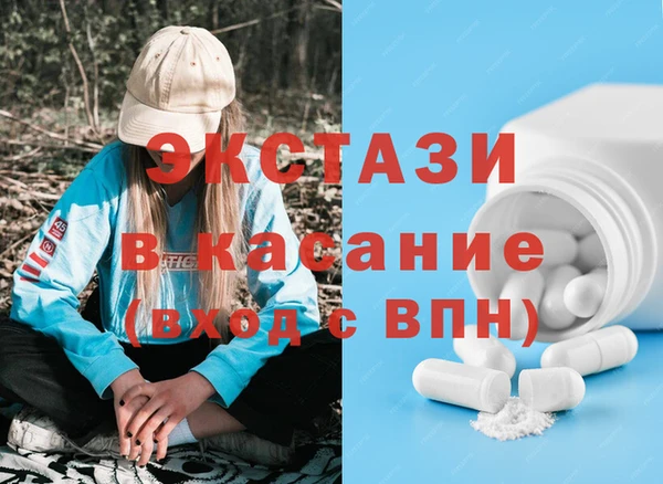 jwh Абинск