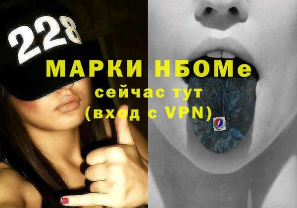 jwh Абинск