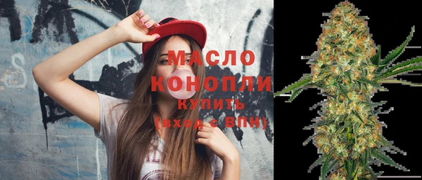 jwh Абинск