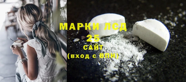 мефедрон мука Абдулино