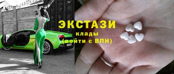 jwh Абинск