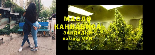 jwh Абинск