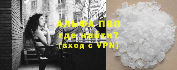 мефедрон мука Абдулино