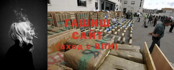 jwh Абинск