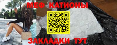 гидропоника Новокубанск