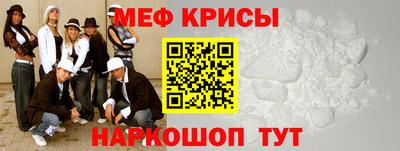 дурь Новодвинск