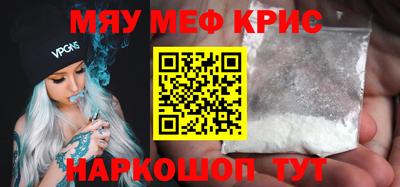дурь Новодвинск