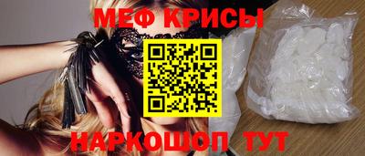 дурь Новодвинск