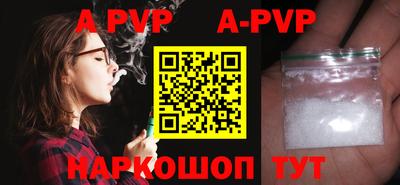 дурь Новодвинск