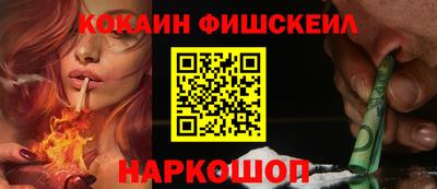 гидропоника Новокубанск