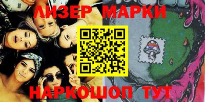 дурь Новодвинск