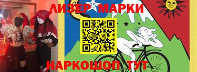 гидропоника Новокубанск