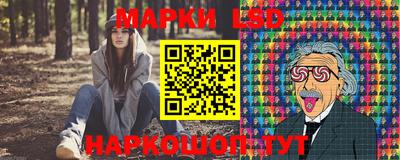 дурь Новодвинск