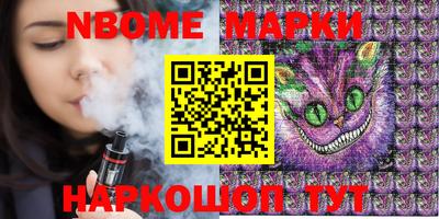 гидропоника Новокубанск