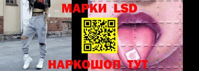 дурь Новодвинск