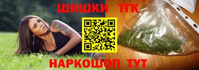 гидропоника Новокубанск