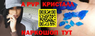 дурь Новодвинск