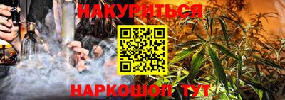 дурь Новодвинск