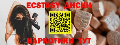 дурь Новодвинск