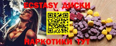 гидропоника Новокубанск