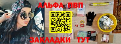 гидропоника Новокубанск
