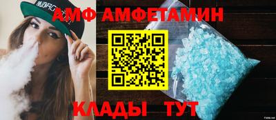 дурь Новодвинск