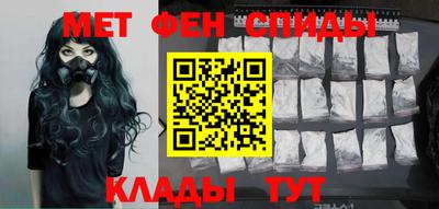 гидропоника Новокубанск
