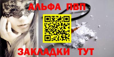 дурь Новодвинск