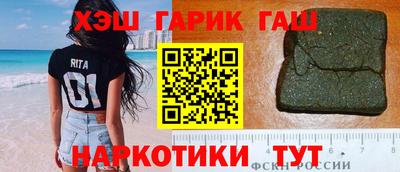 дурь Новодвинск