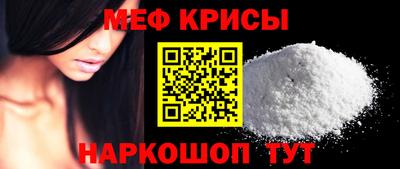 гидропоника Новокубанск