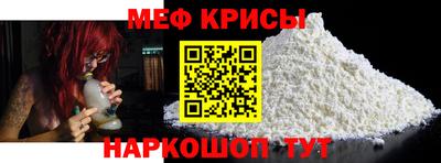 дурь Новодвинск